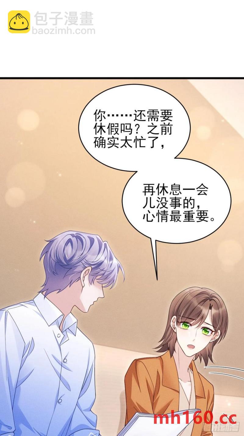 127.我们回去吧(1/2)-第131话