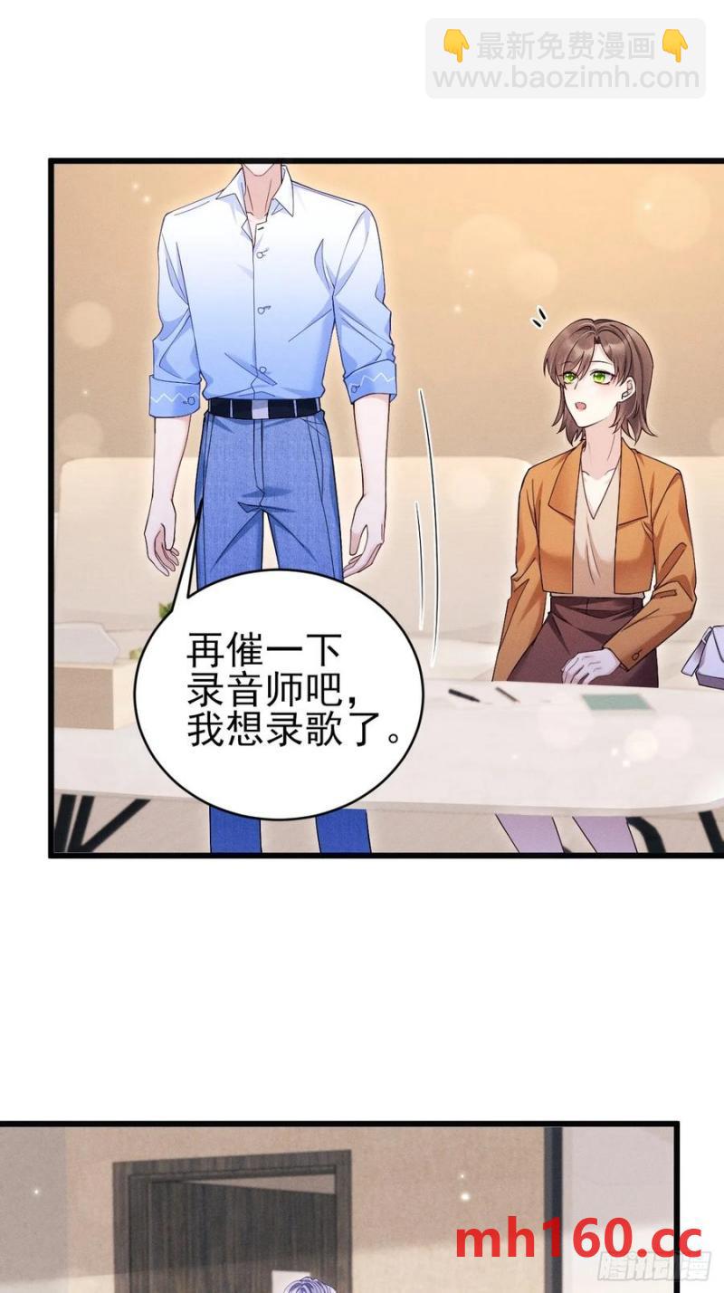 127.我们回去吧(1/2)-第131话