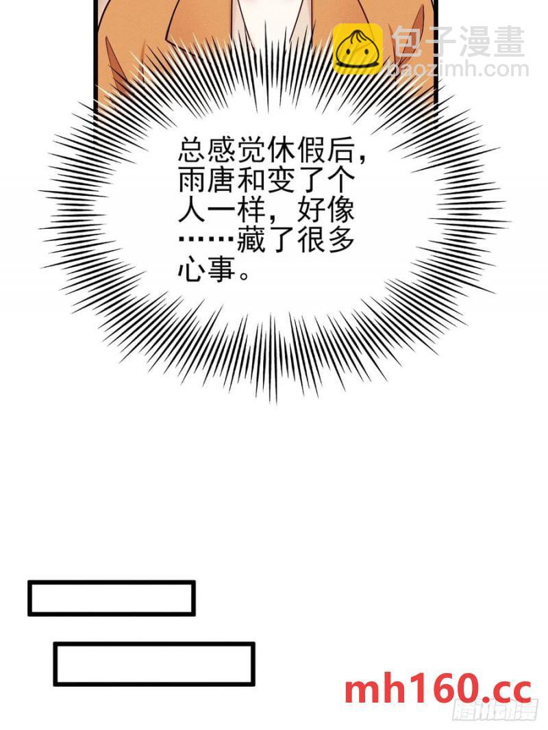 127.我们回去吧(1/2)-第131话