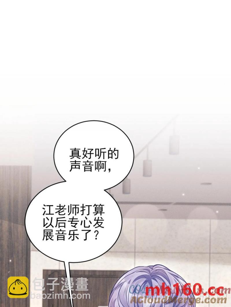 127.我们回去吧(1/2)-第131话