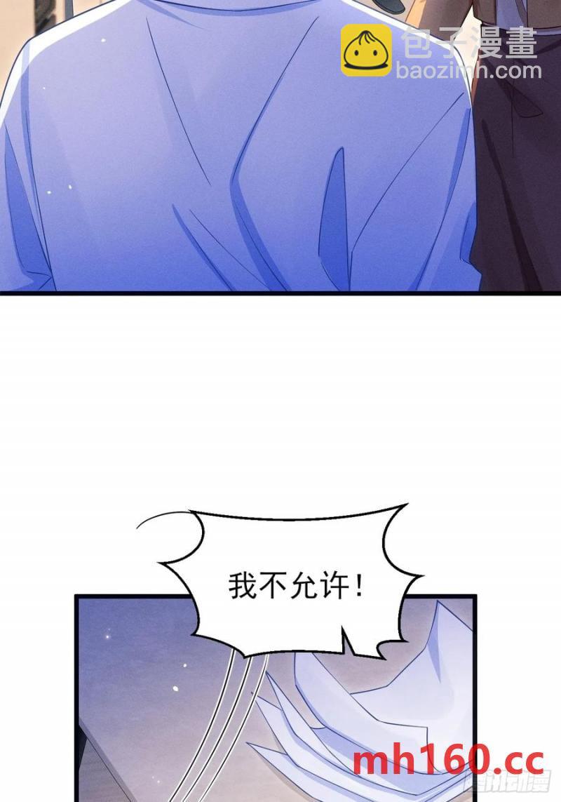 127.我们回去吧(1/2)-第131话