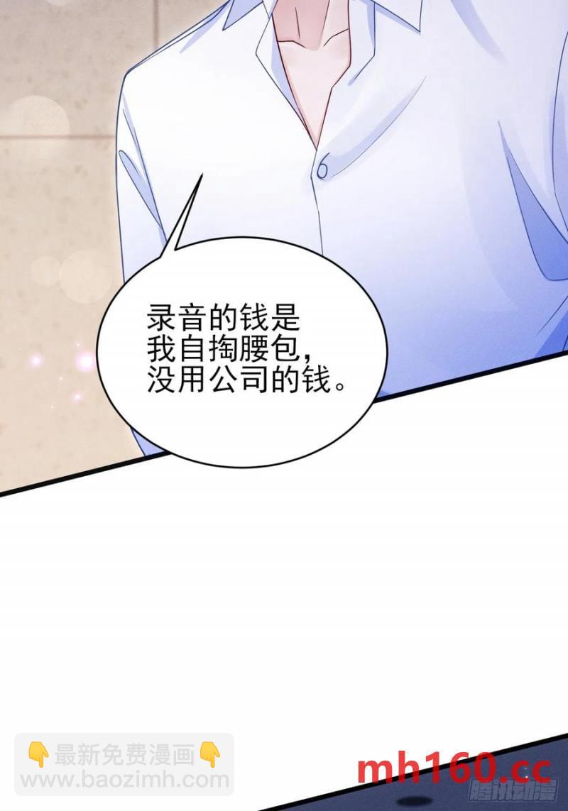 127.我们回去吧(1/2)-第131话