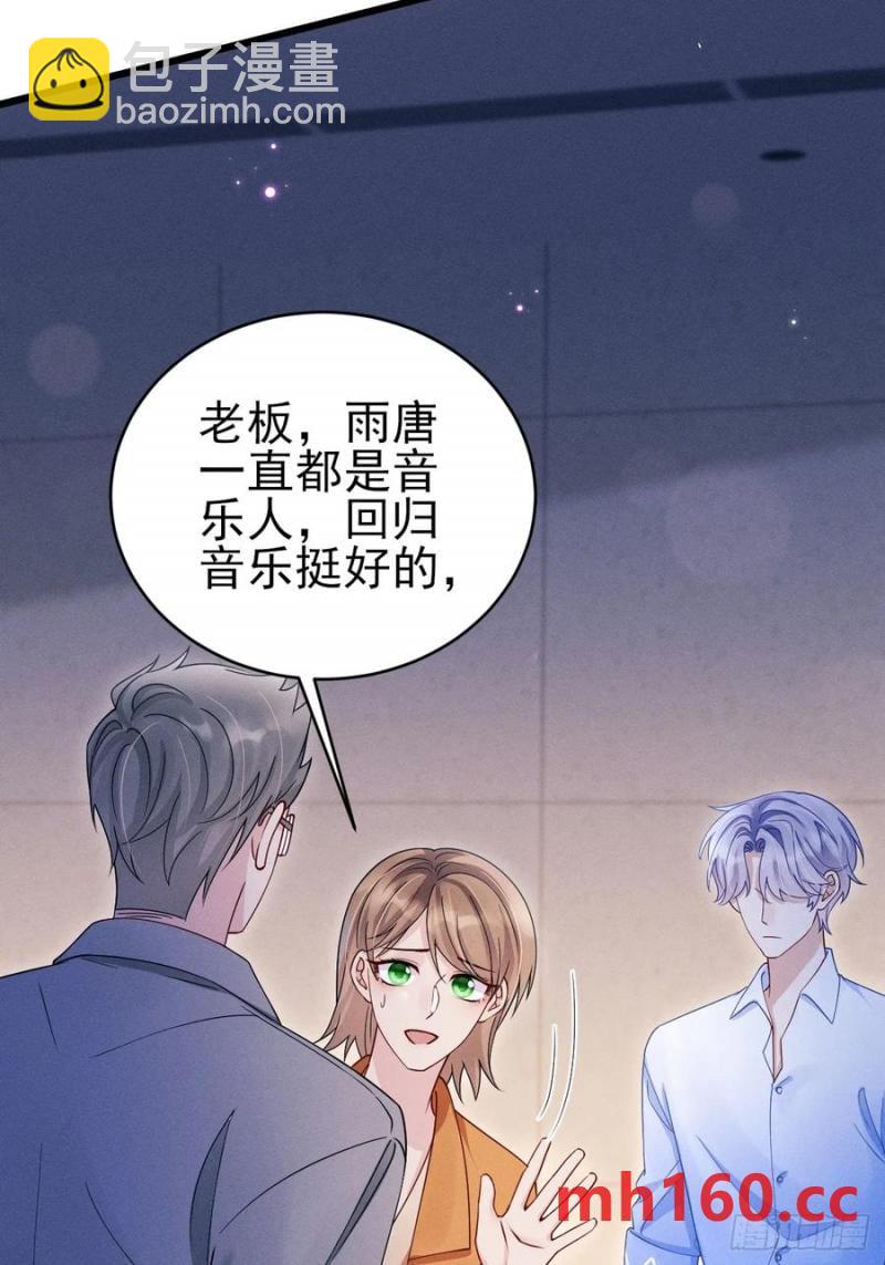 127.我们回去吧(1/2)-第131话