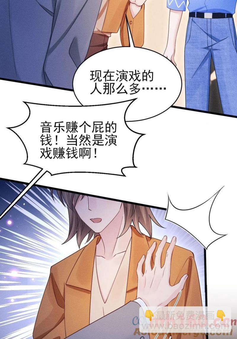 127.我们回去吧(1/2)-第131话