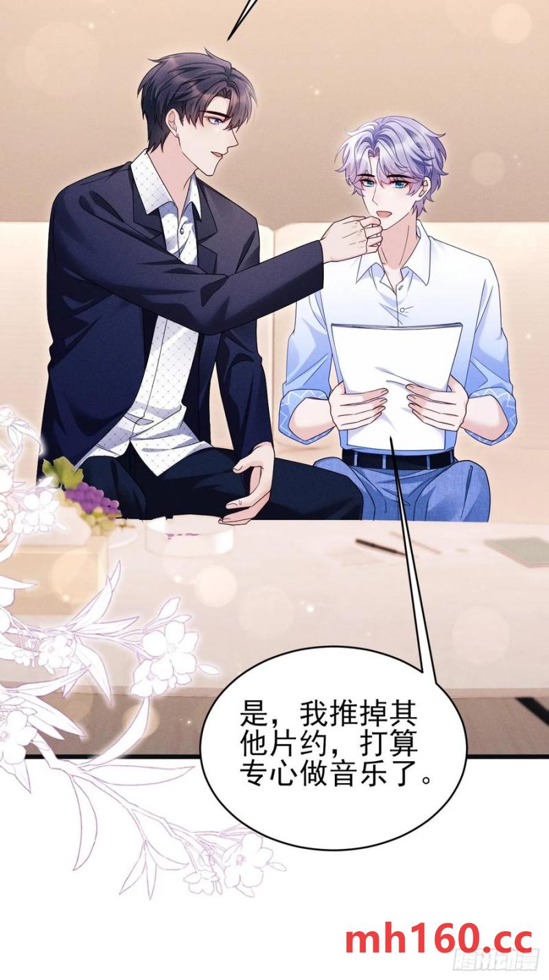 127.我们回去吧(1/2)-第131话