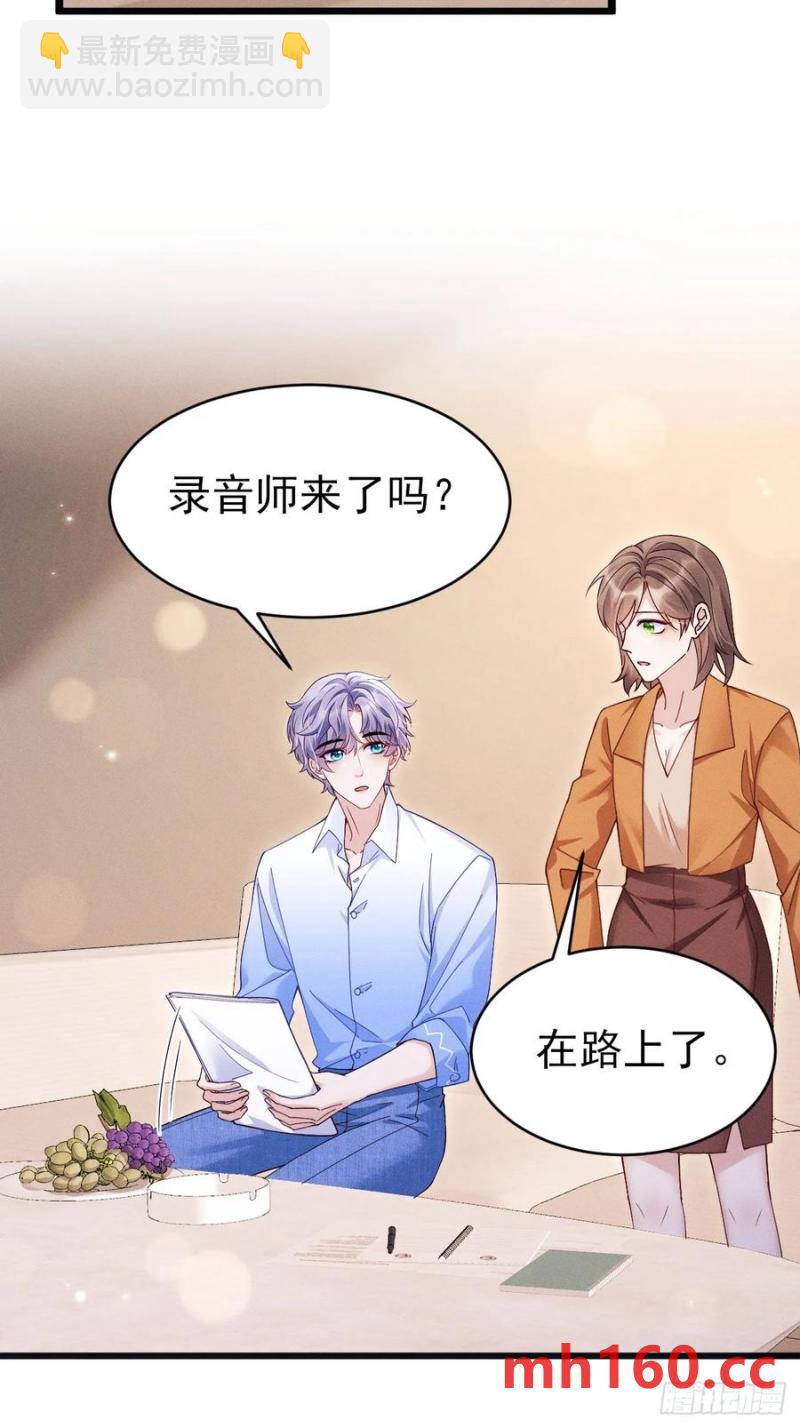 128.解约(1/2)-第129话