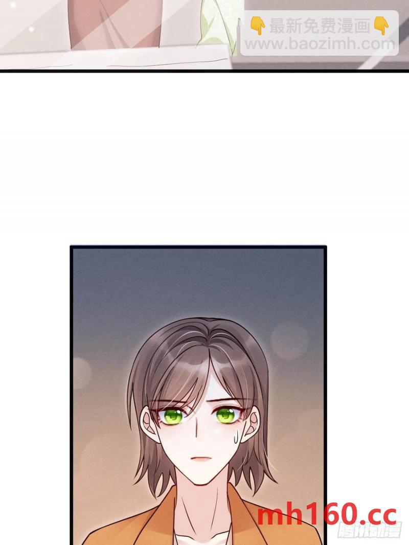 128.解约(1/2)-第129话