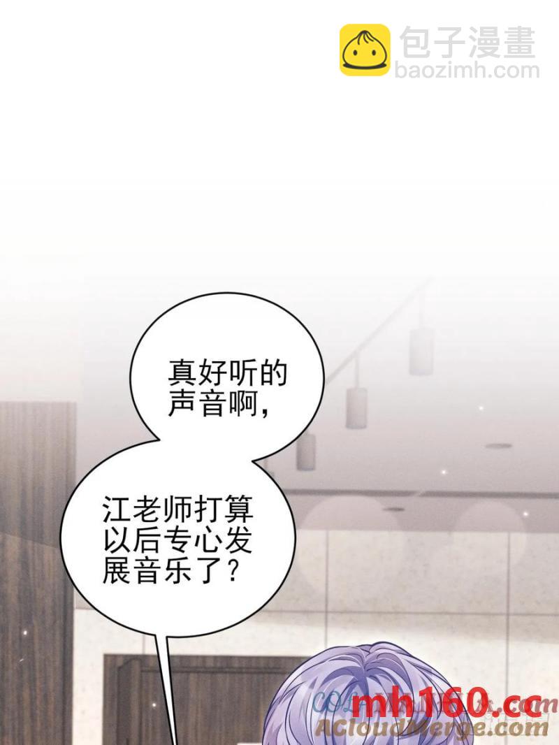 128.解约(1/2)-第129话