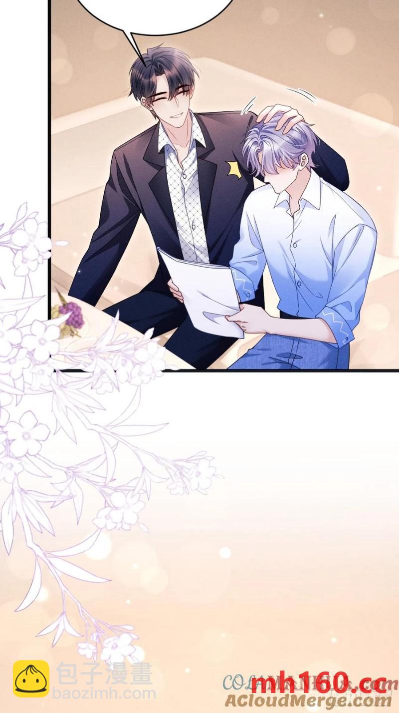 128.解约(1/2)-第129话