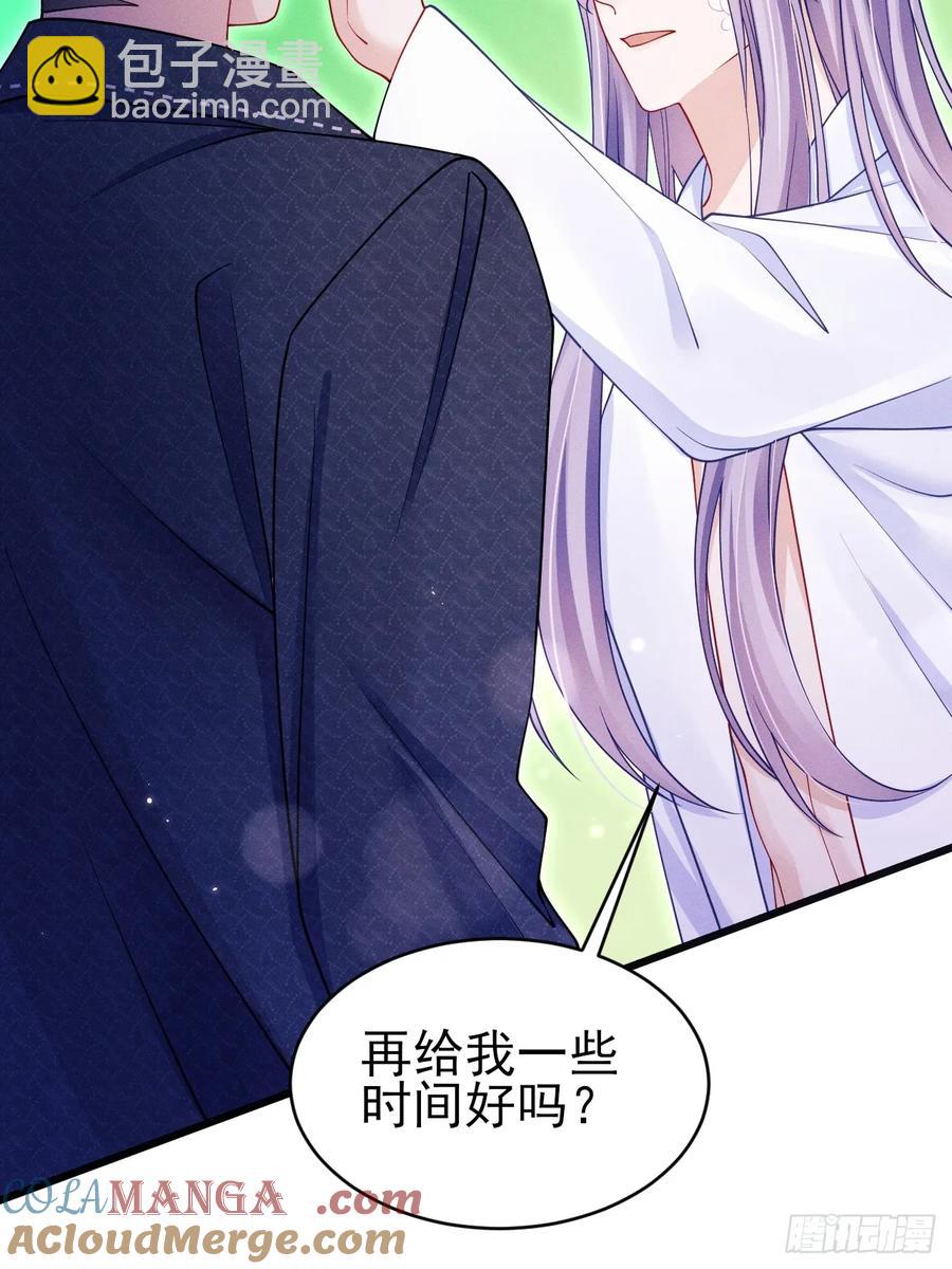 129.想法来源(1/2)-第133话