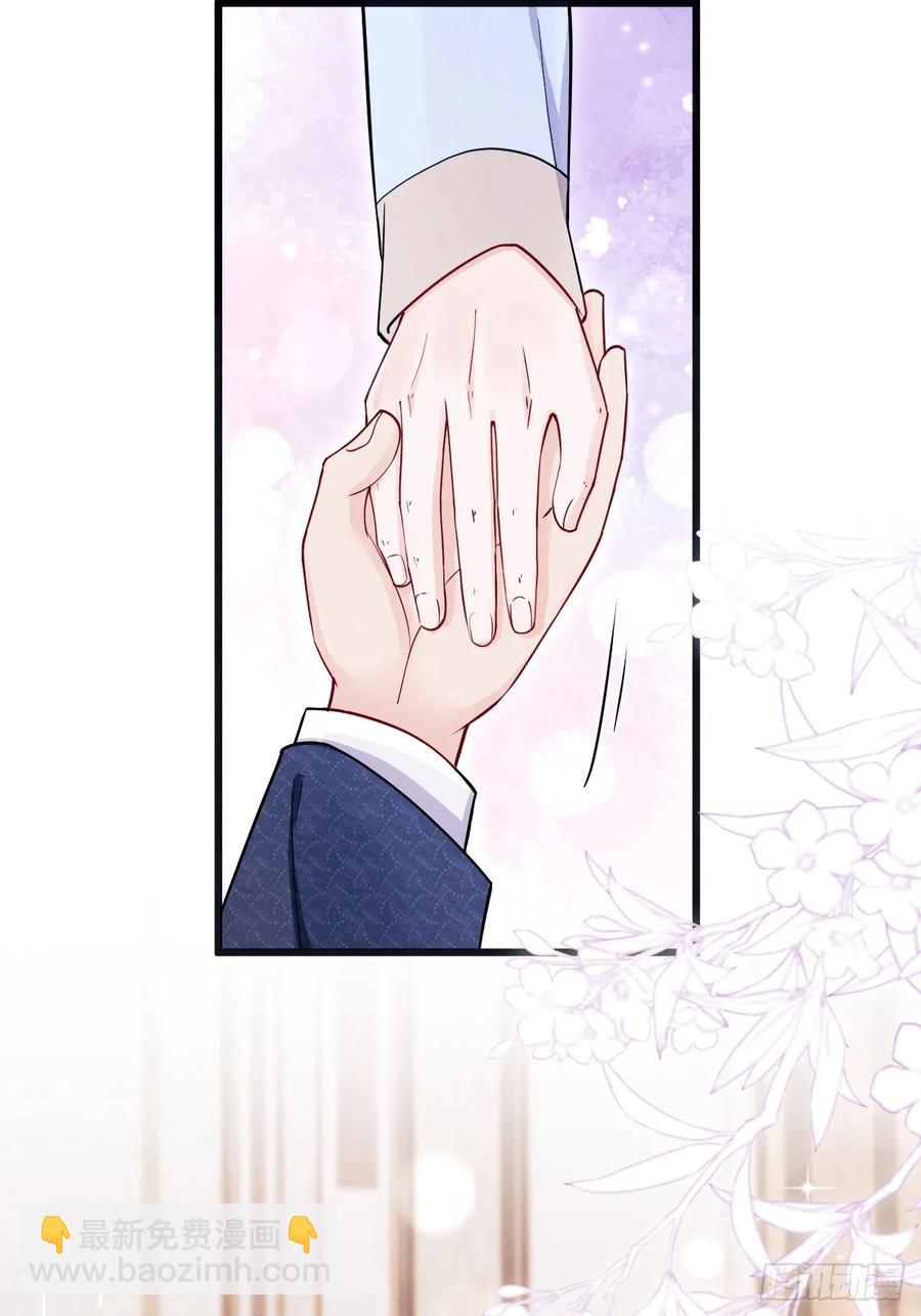 131.要公开吗？(1/2)-第135话