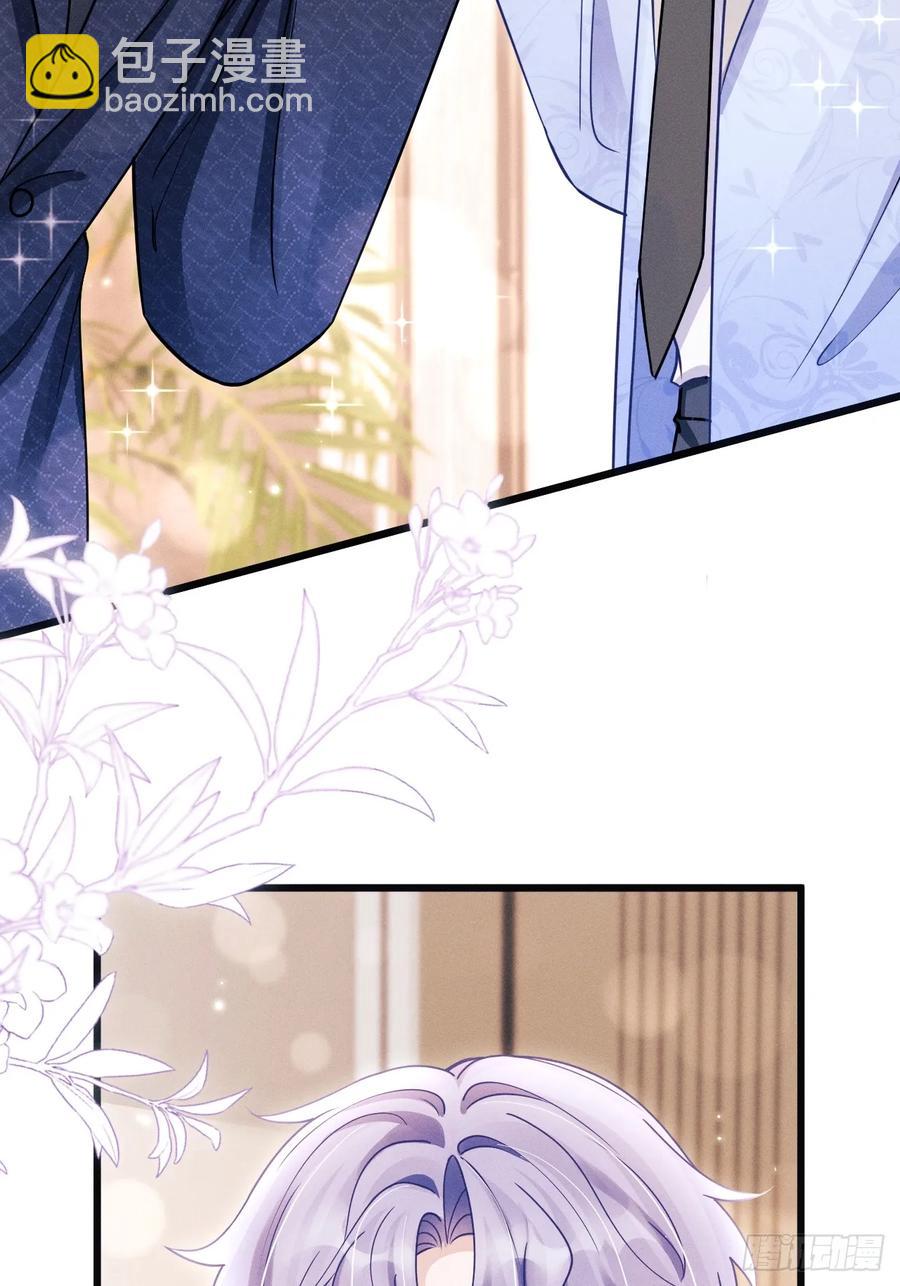 131.要公开吗？(1/2)-第135话