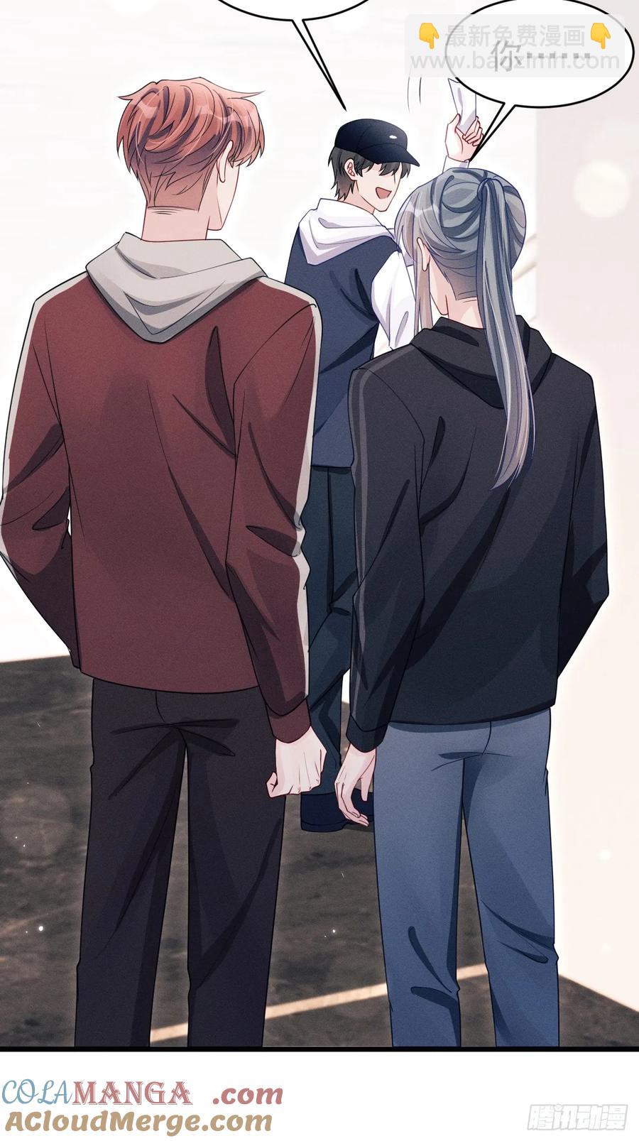 133.你要拿走什么(1/2)-第137话