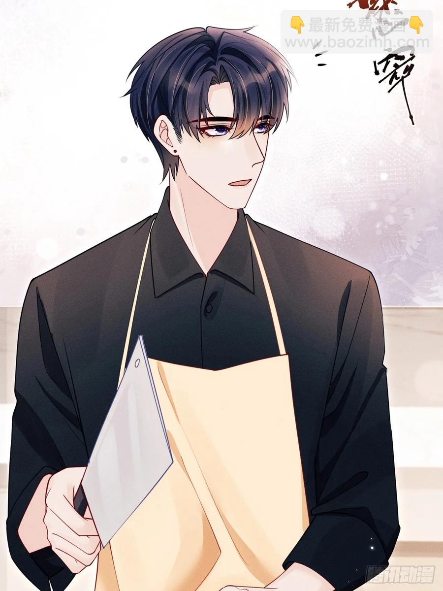 135.振作起来！(1/2)-第139话