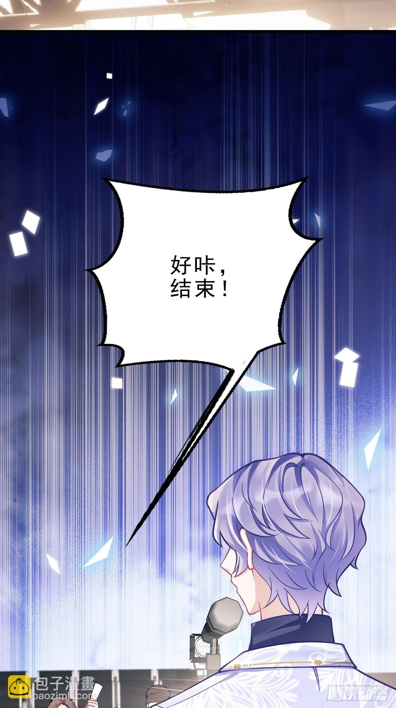 14.前辈的教导(1/2)-第15话