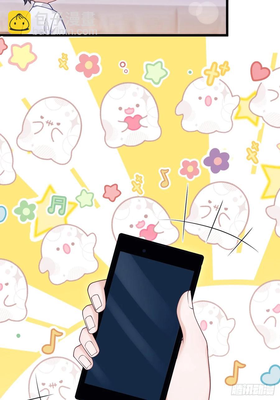 137.是我的幸运(1/2)-第141话