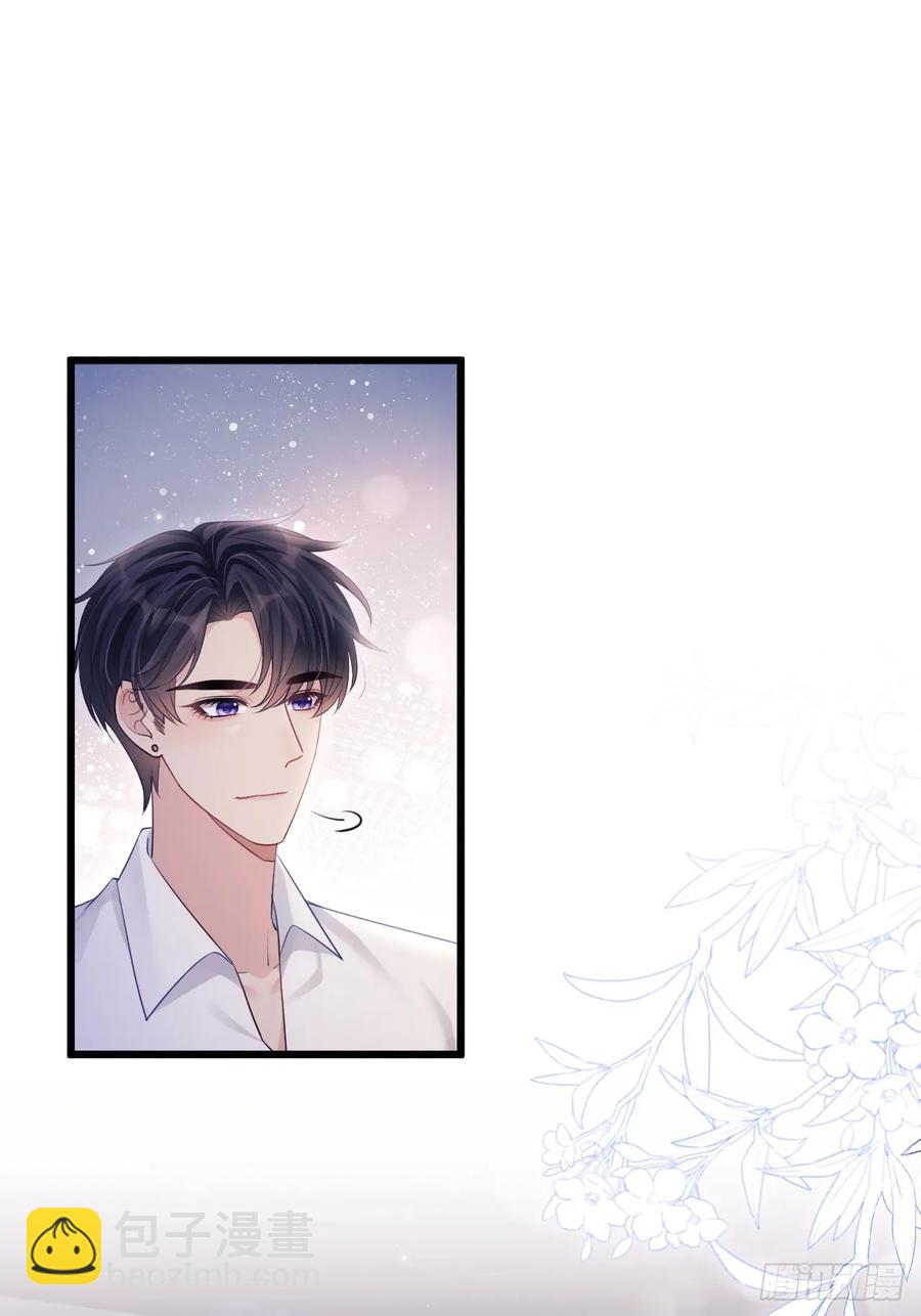 137.是我的幸运(1/2)-第141话