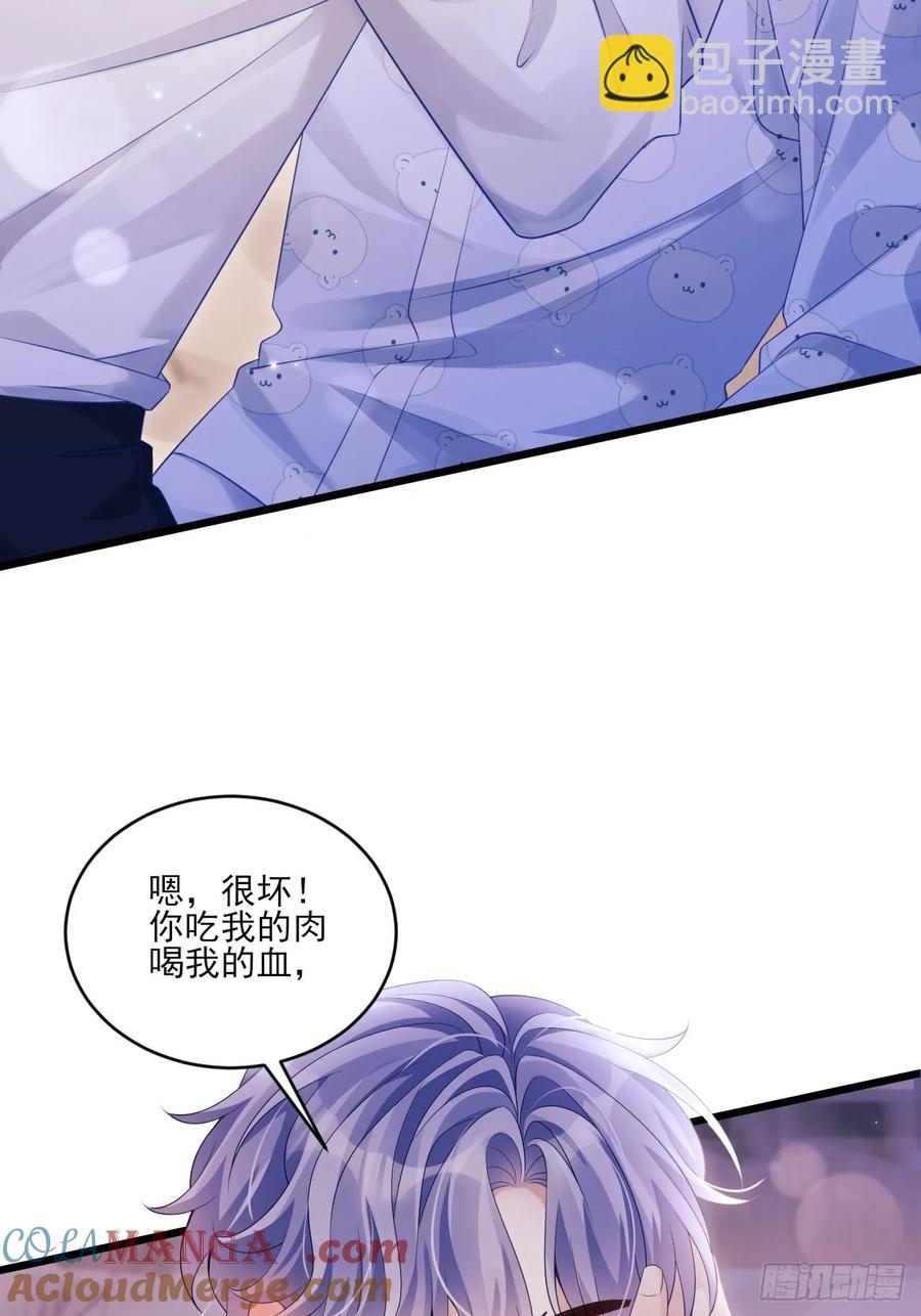 137.是我的幸运(1/2)-第141话