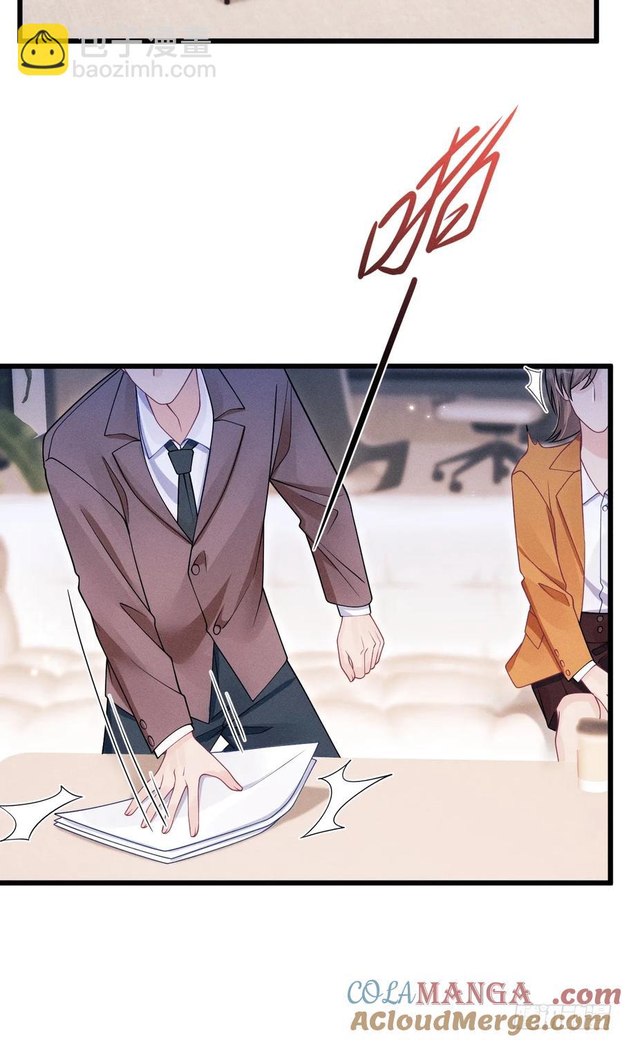 139.是&hellip;谣言吗？-第143话