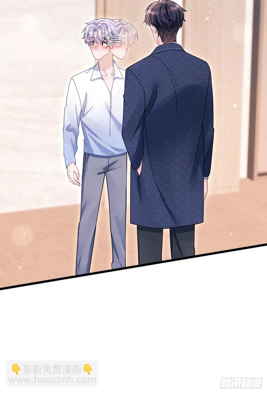 139.是&hellip;谣言吗？-第143话