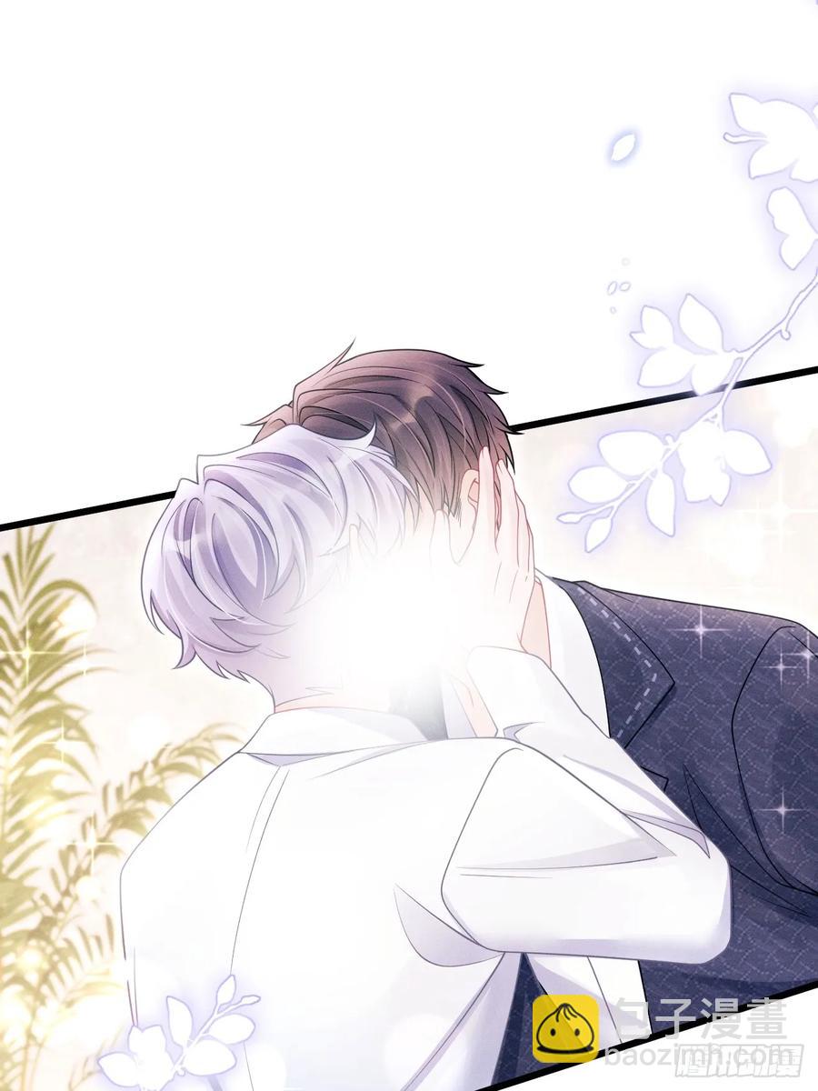 139.是&hellip;谣言吗？-第143话
