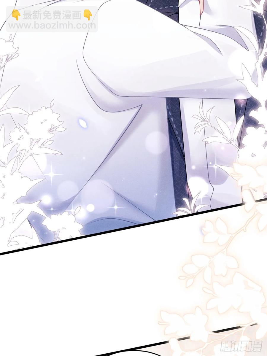 139.是&hellip;谣言吗？-第143话