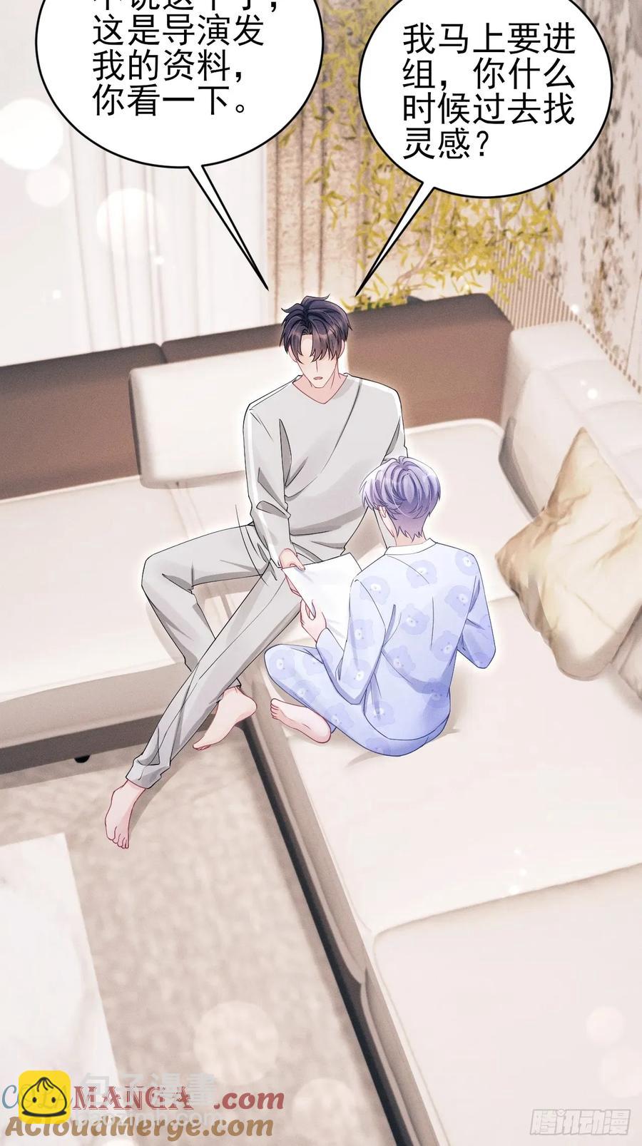 141.熟悉的地方(1/2)-第145话