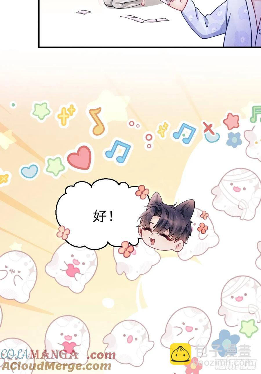 141.熟悉的地方(1/2)-第145话