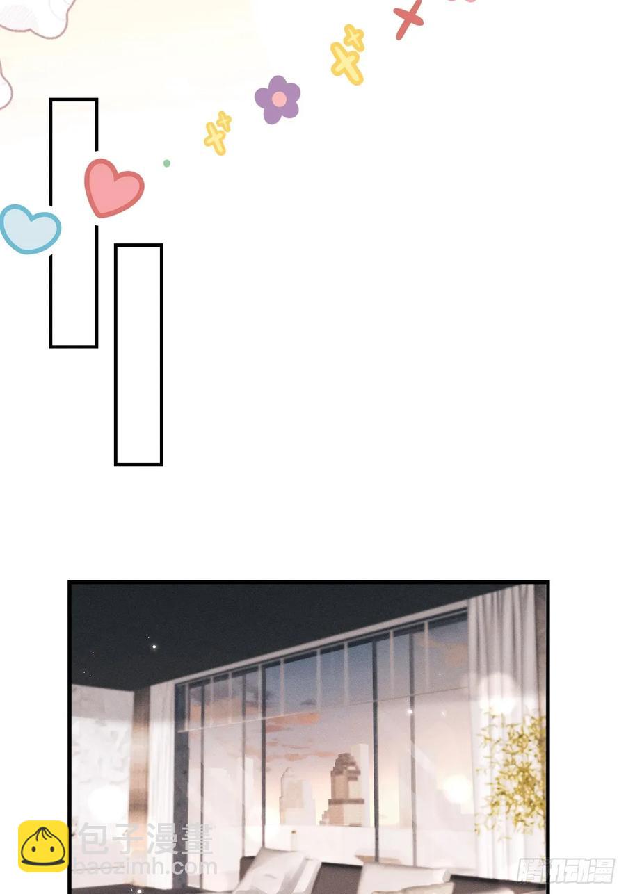 141.熟悉的地方(1/2)-第145话
