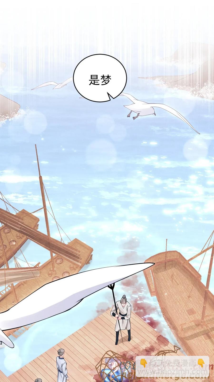 141.熟悉的地方(1/2)-第145话