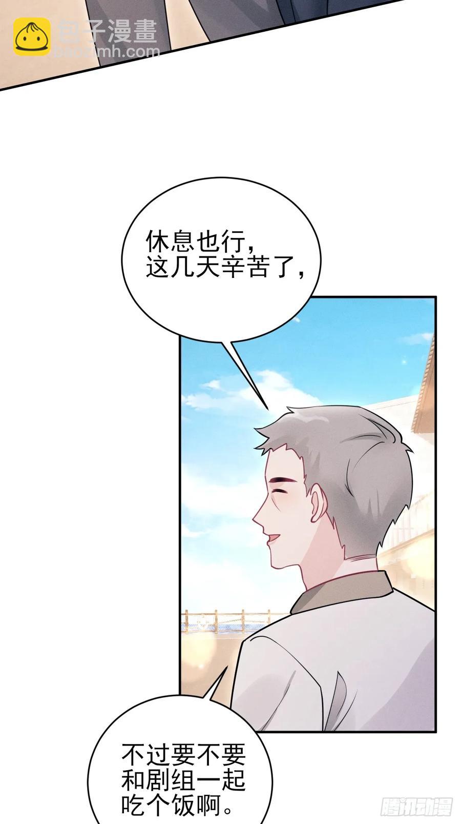 141.熟悉的地方(1/2)-第145话