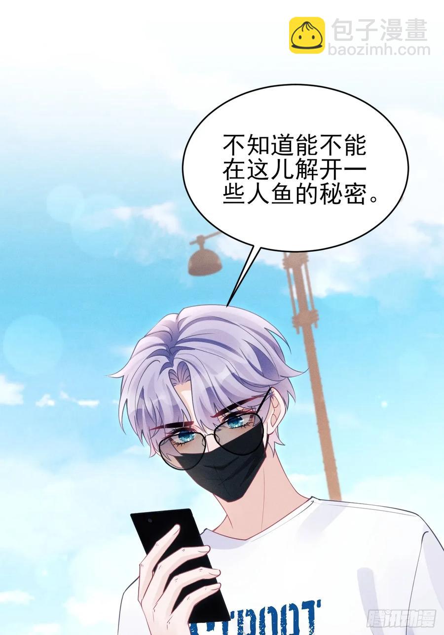 141.熟悉的地方(1/2)-第145话