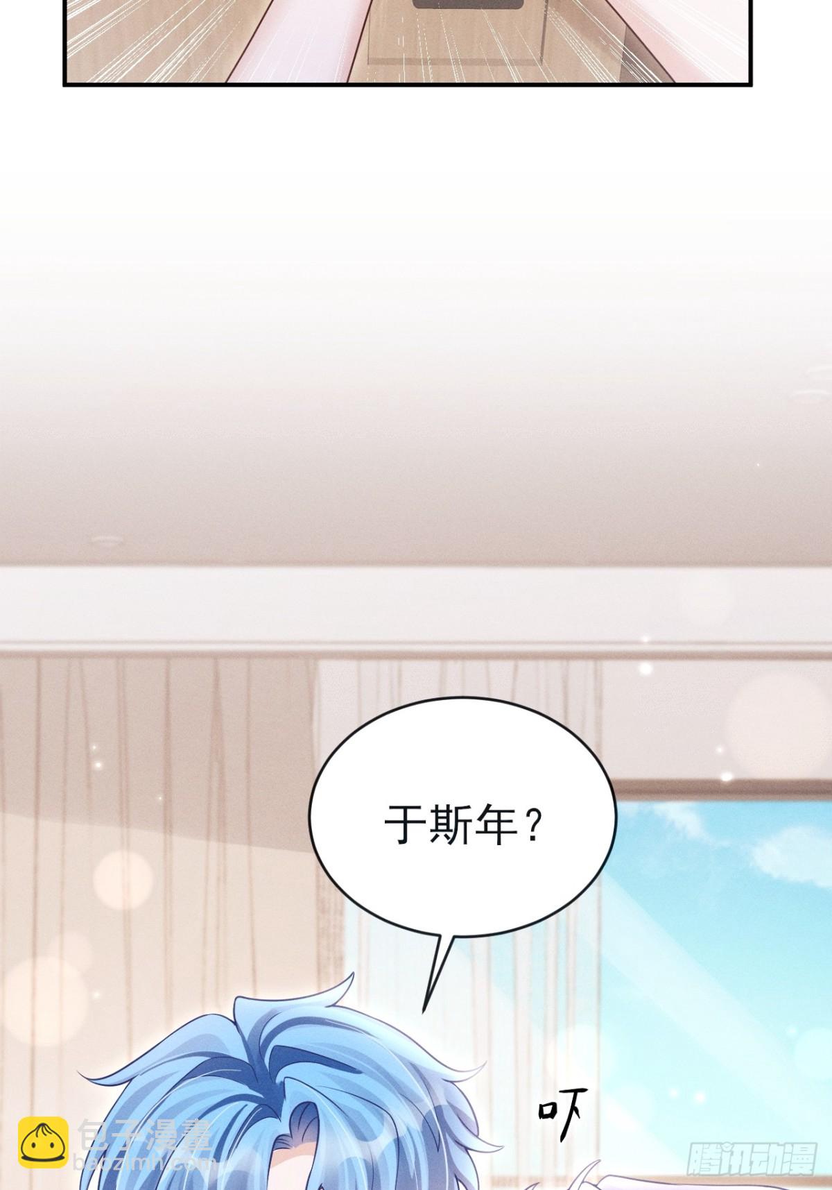 149.血脉压制(1/2)-第153话
