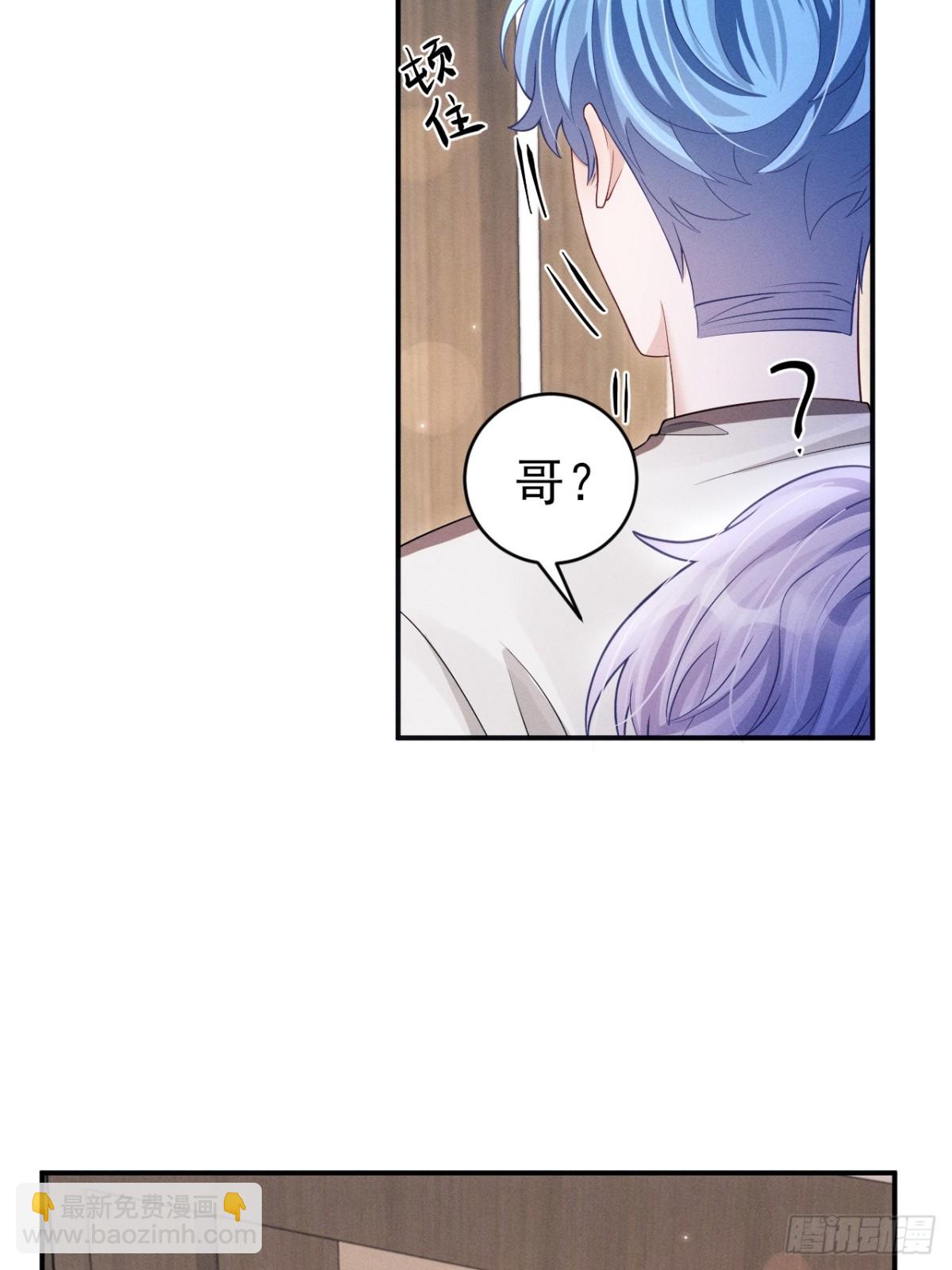 149.血脉压制(1/2)-第153话