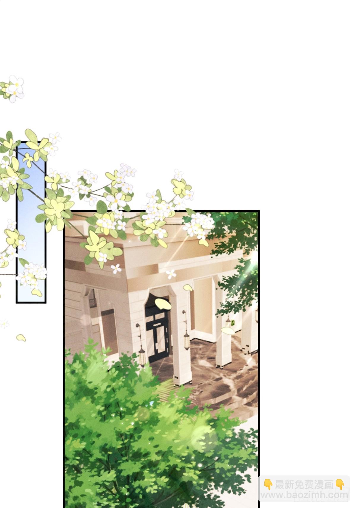 149.血脉压制(1/2)-第153话