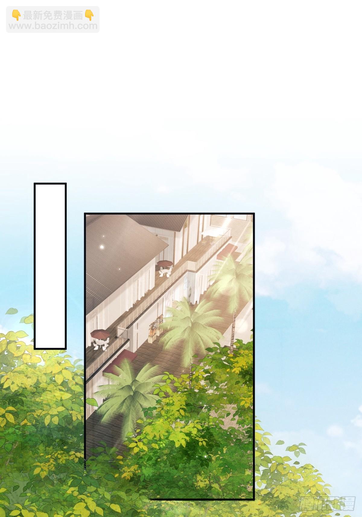149.血脉压制(1/2)-第153话
