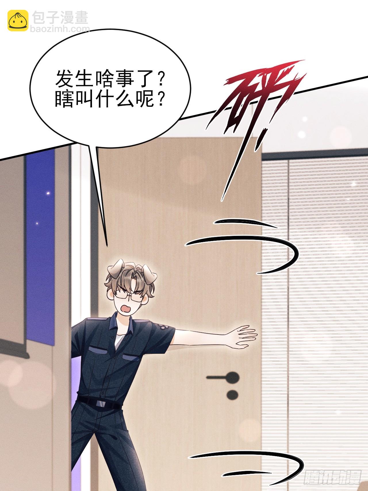 小人鱼历险记-2(1/2)-第155话