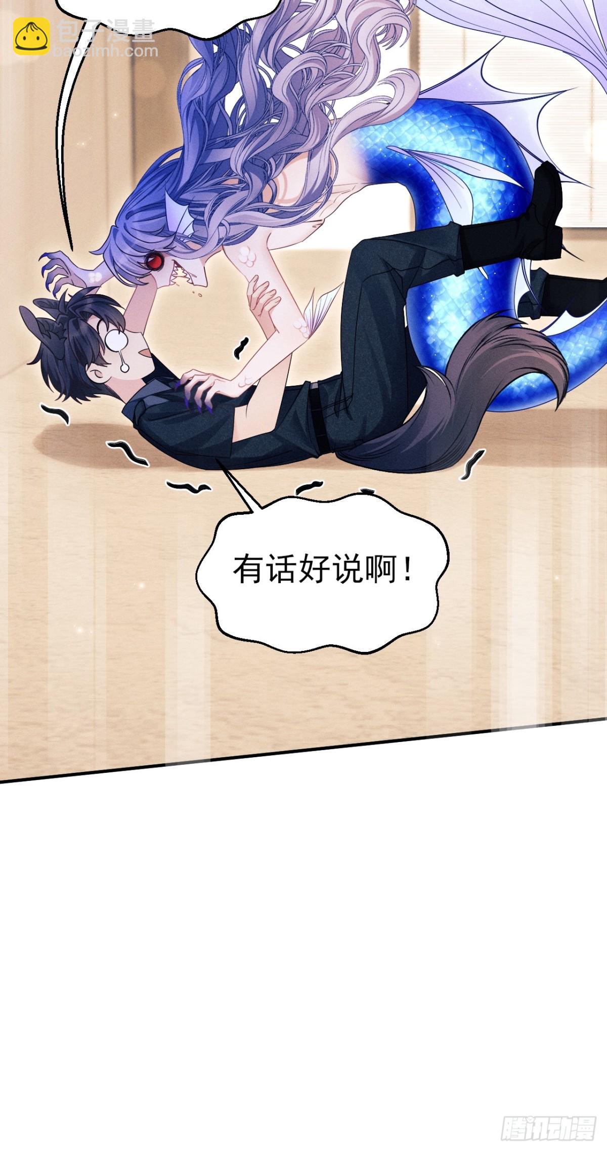 小人鱼历险记（下）(1/2)-第167话