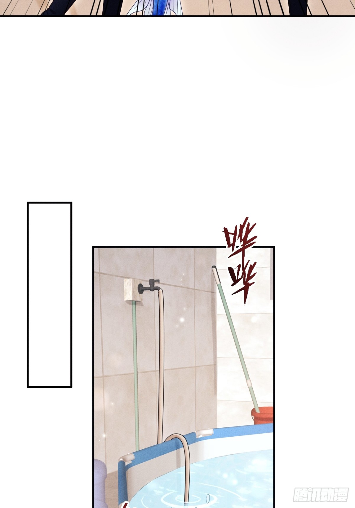 小人鱼历险记（下）(1/2)-第167话
