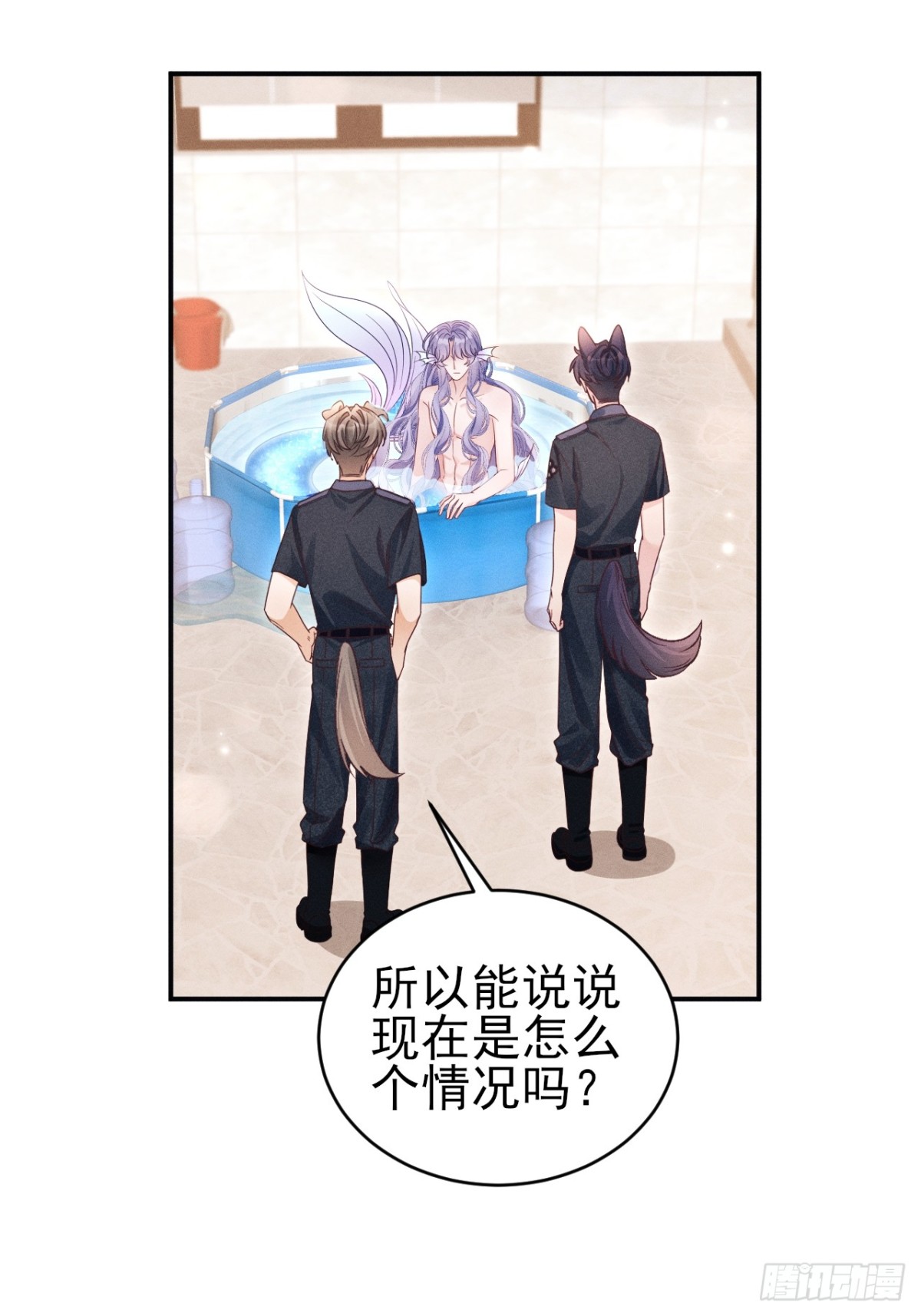 小人鱼历险记（下）(1/2)-第167话