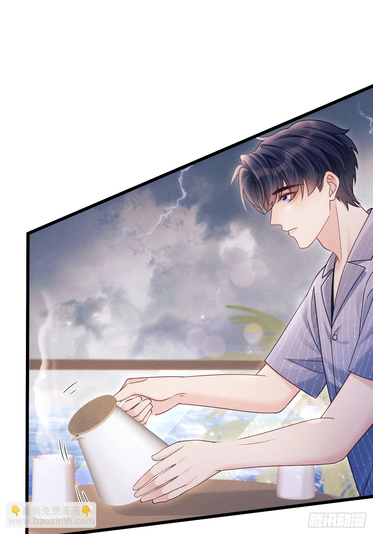 151.你们不合适(1/2)-第157话