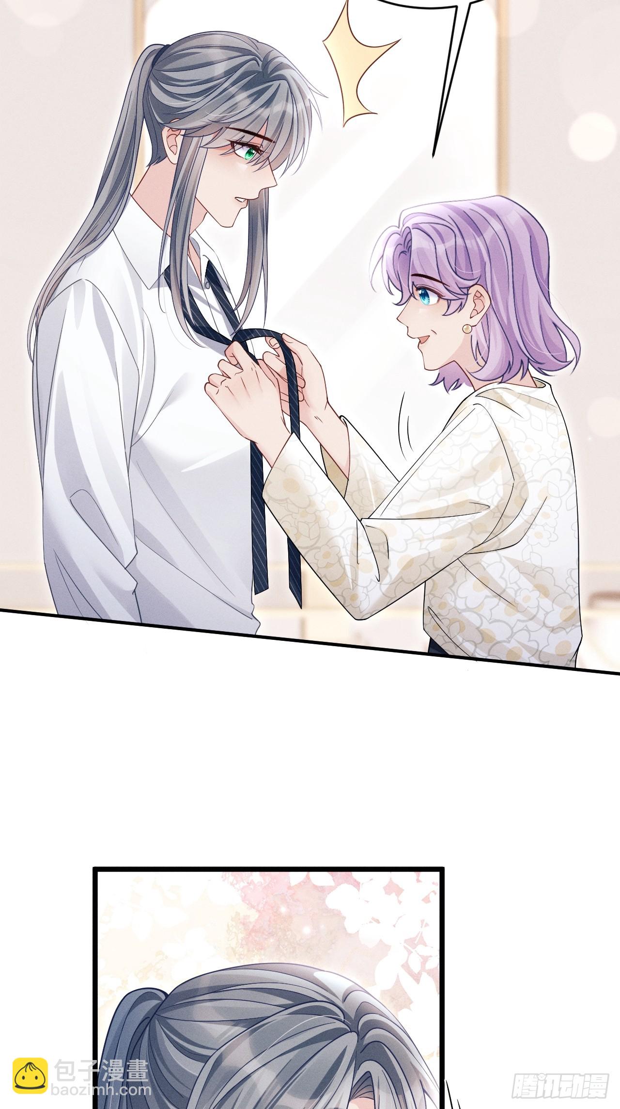 151.你们不合适(1/2)-第157话