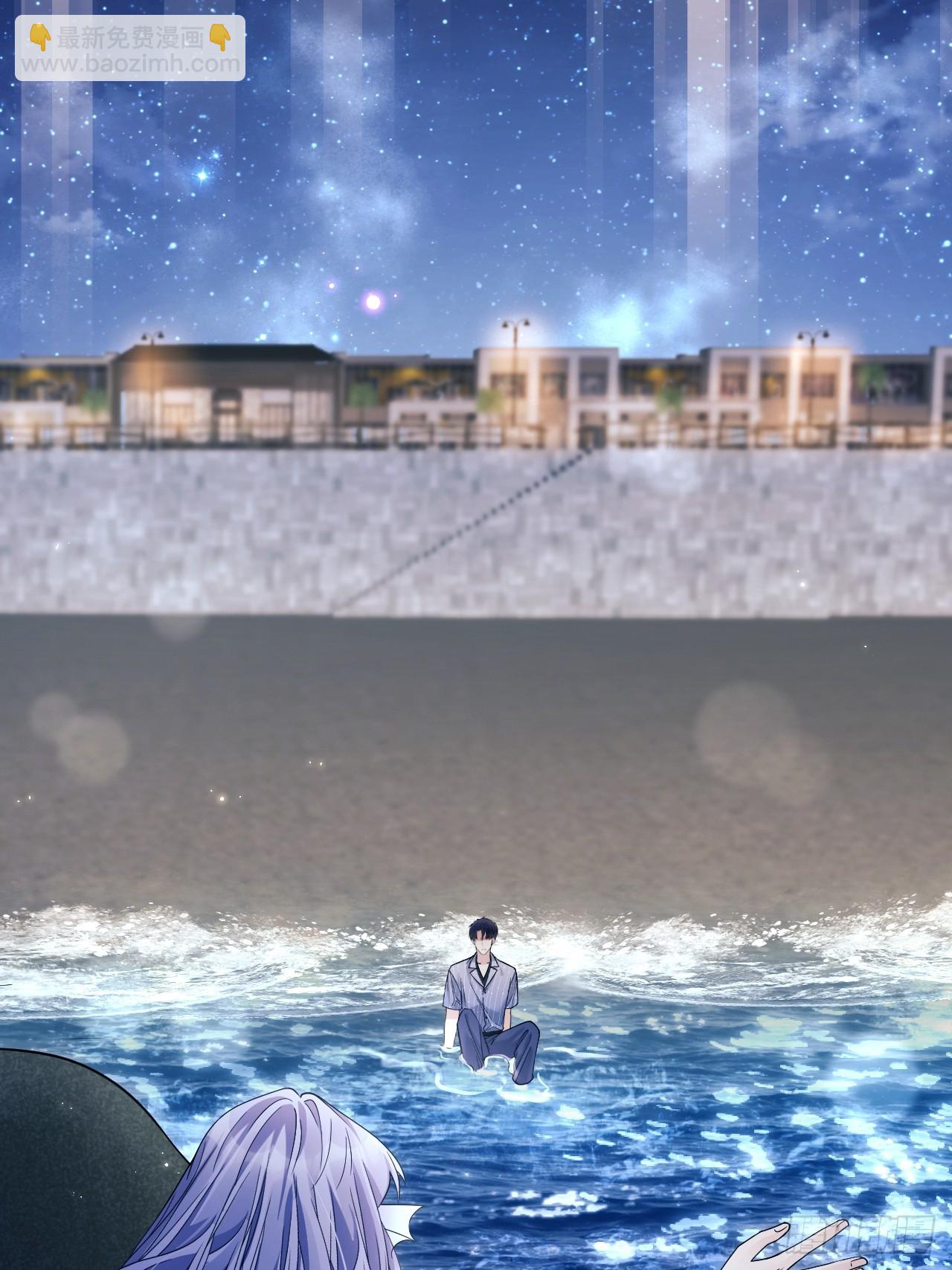 153.找到了(1/2)-第159话