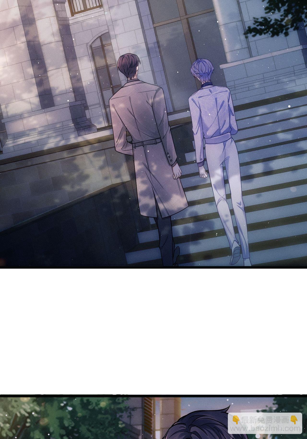 16.行凶(1/2)-第17话