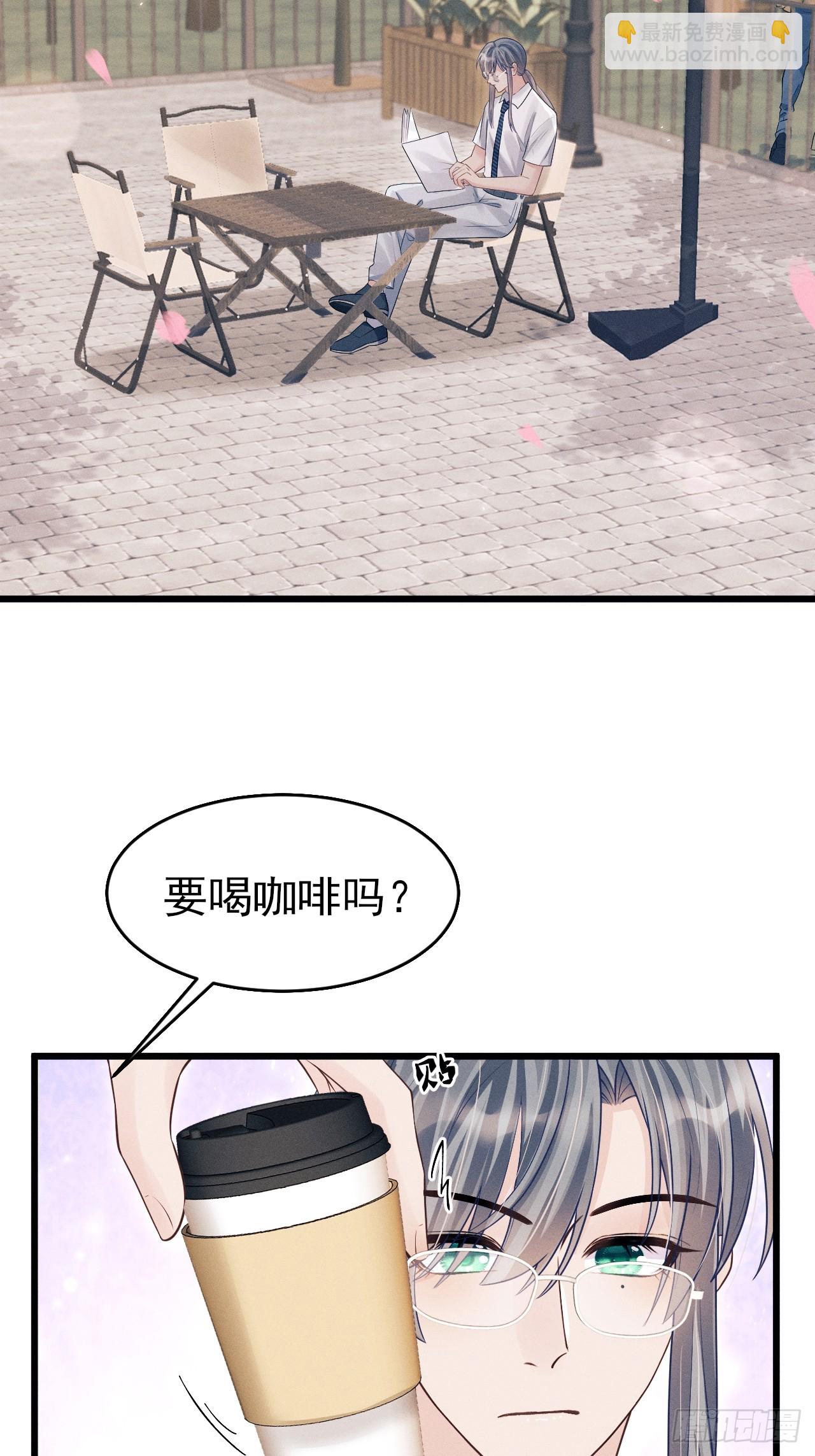 155.熟悉的图案(1/2)-第161话