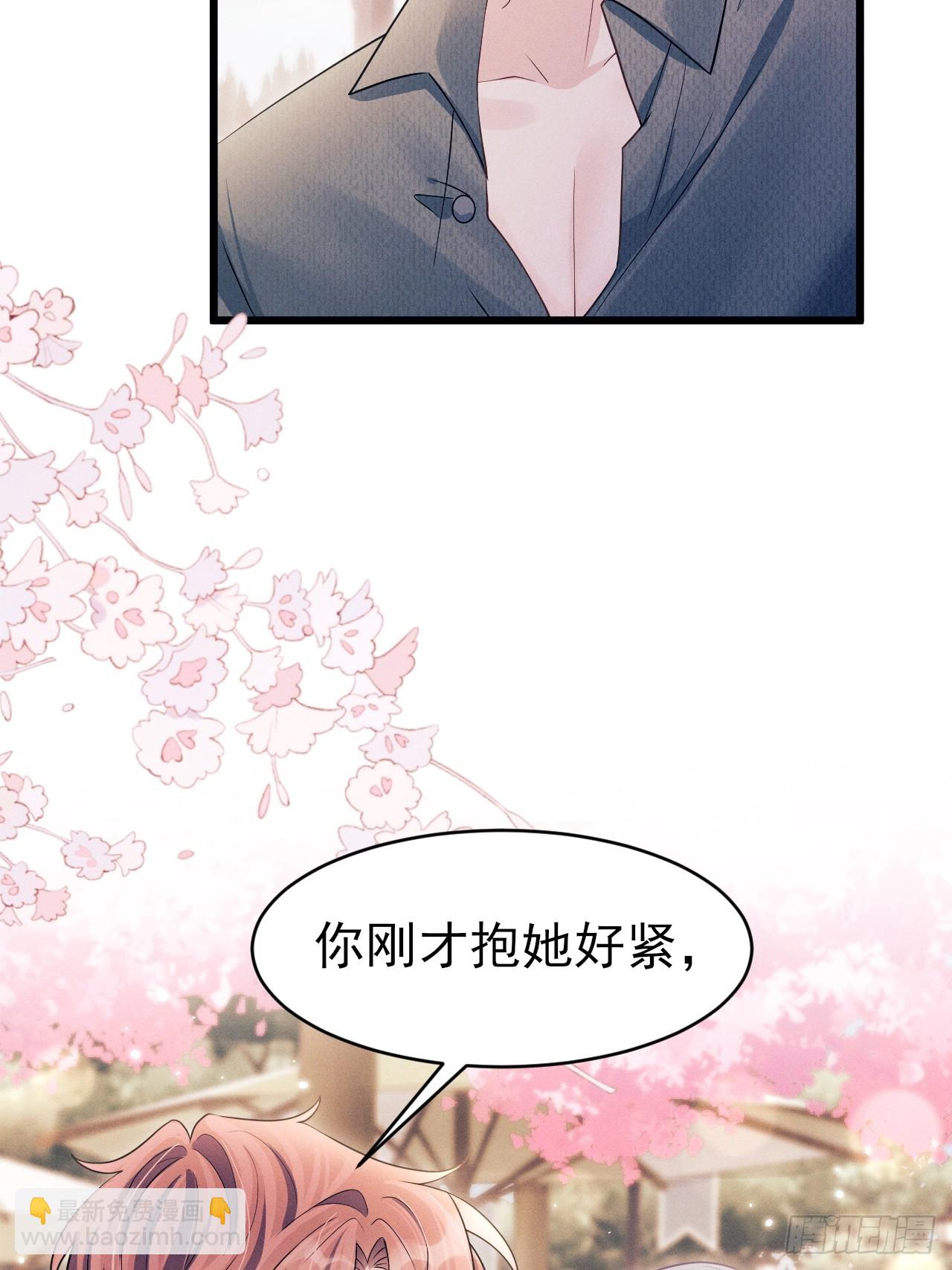 155.熟悉的图案(1/2)-第161话