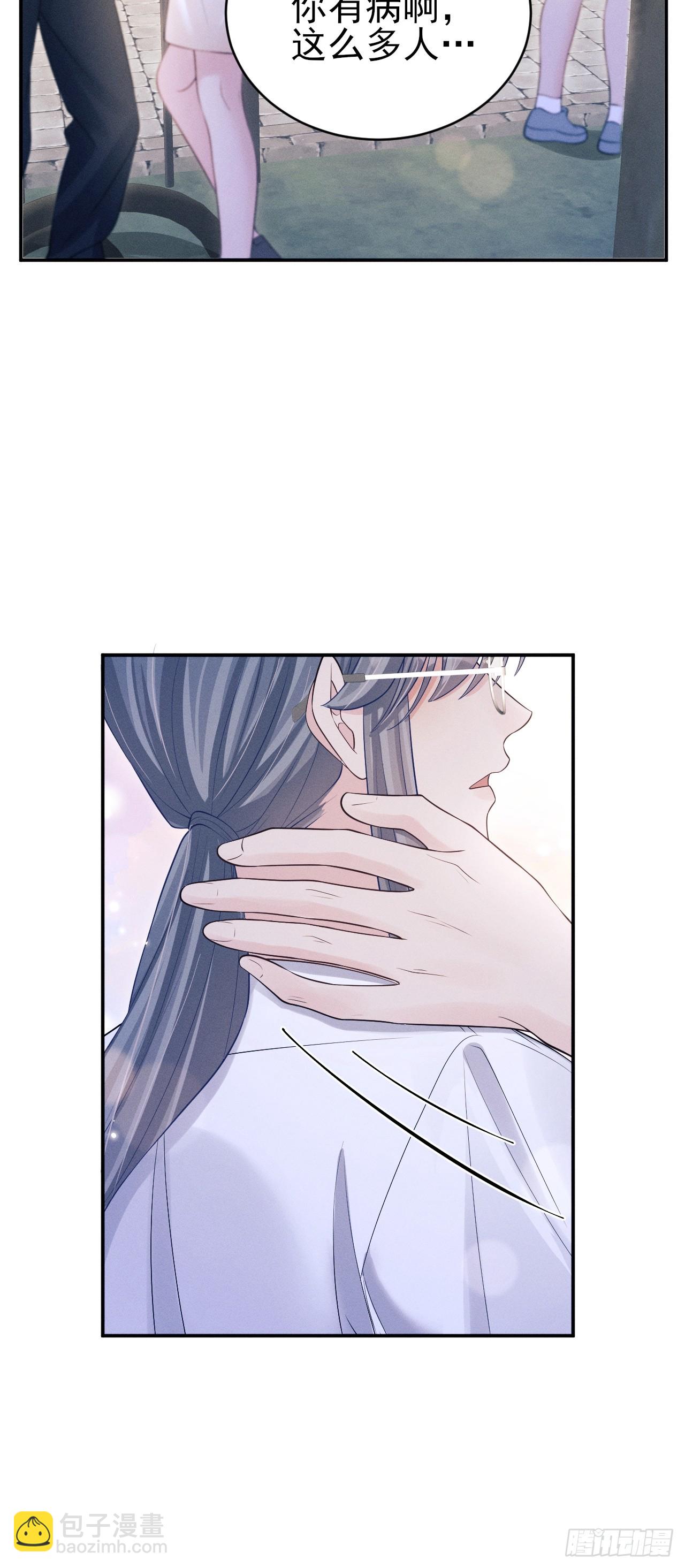 155.熟悉的图案(1/2)-第161话