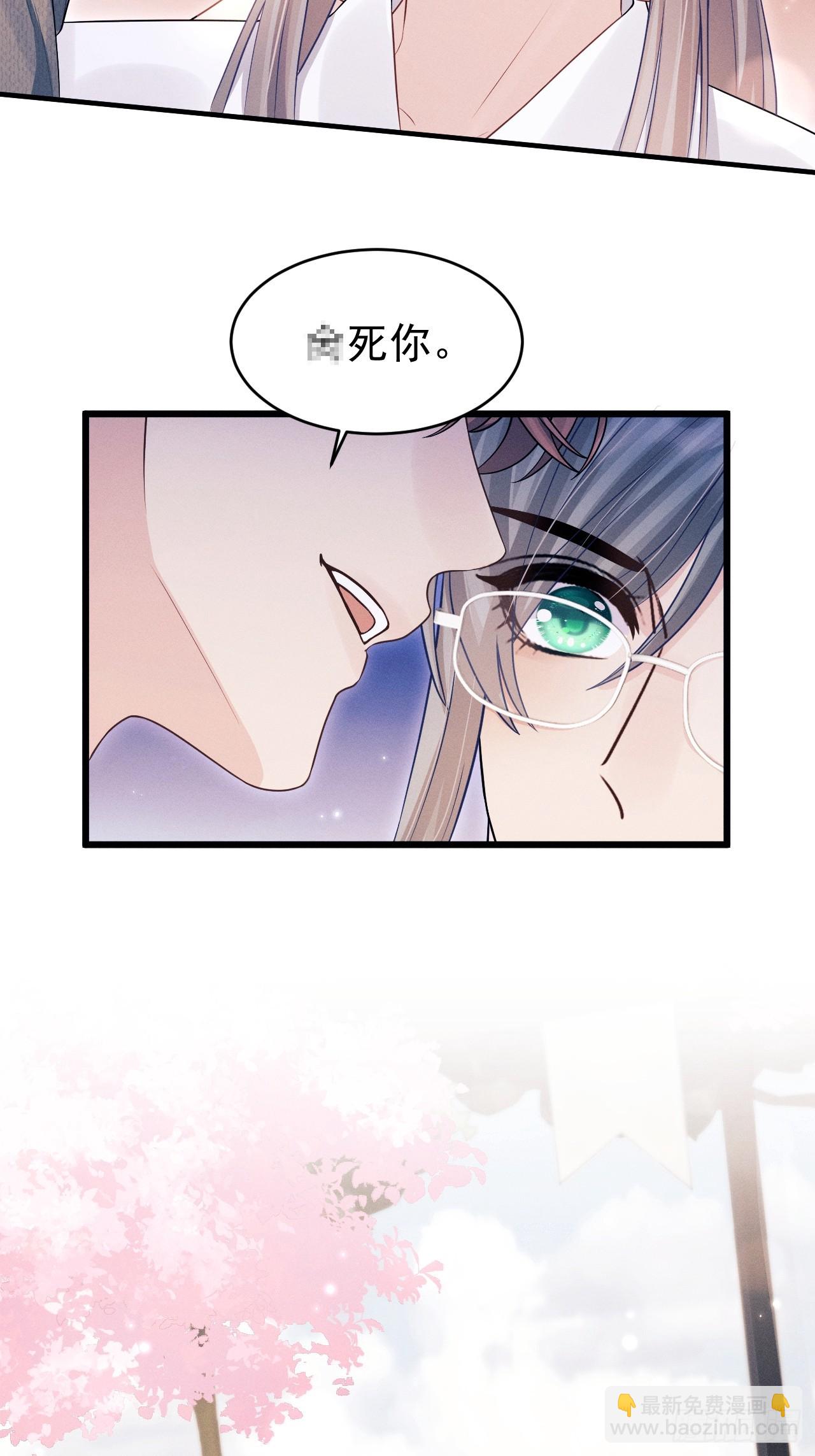 155.熟悉的图案(1/2)-第161话