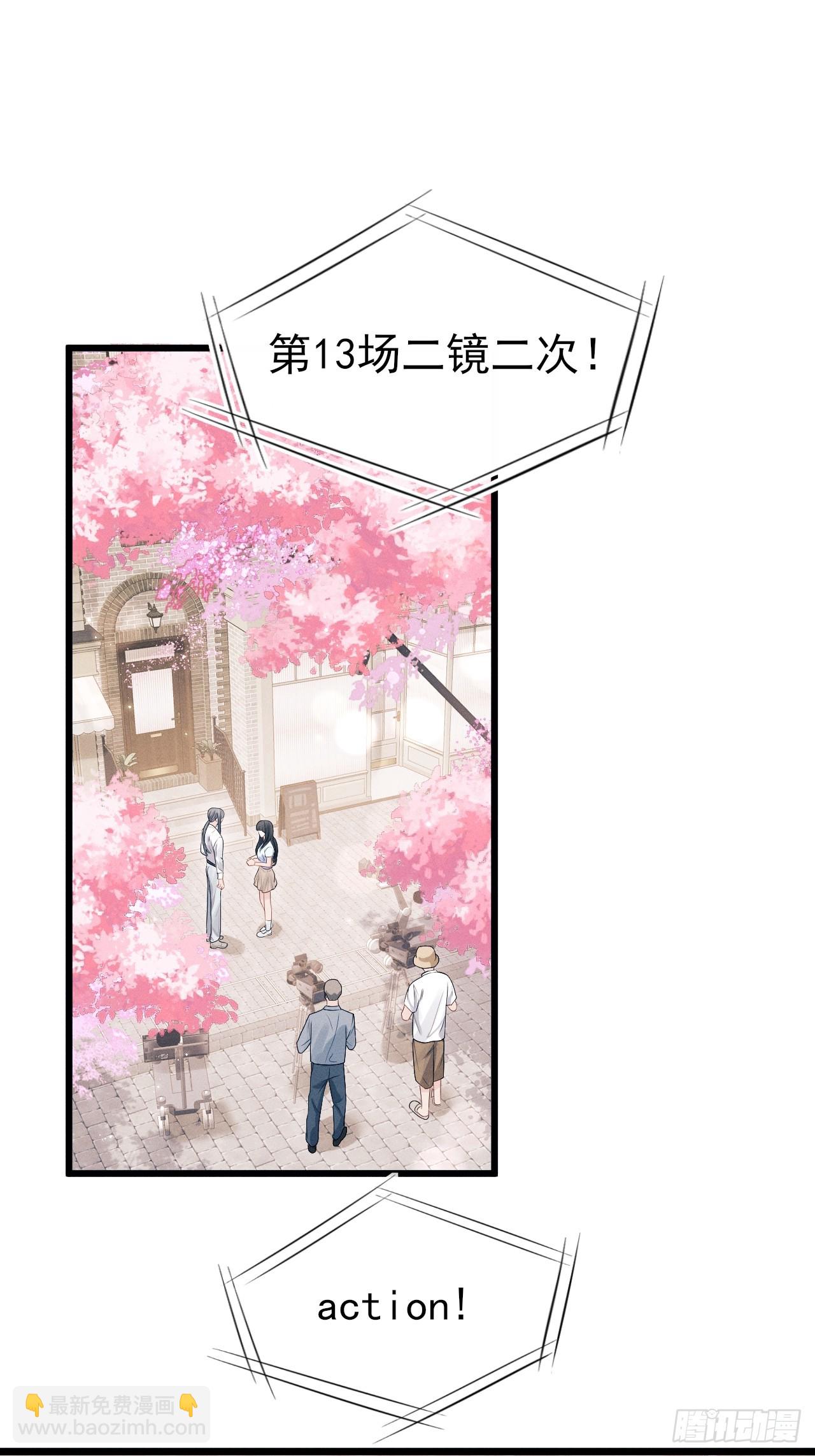 155.熟悉的图案(1/2)-第161话