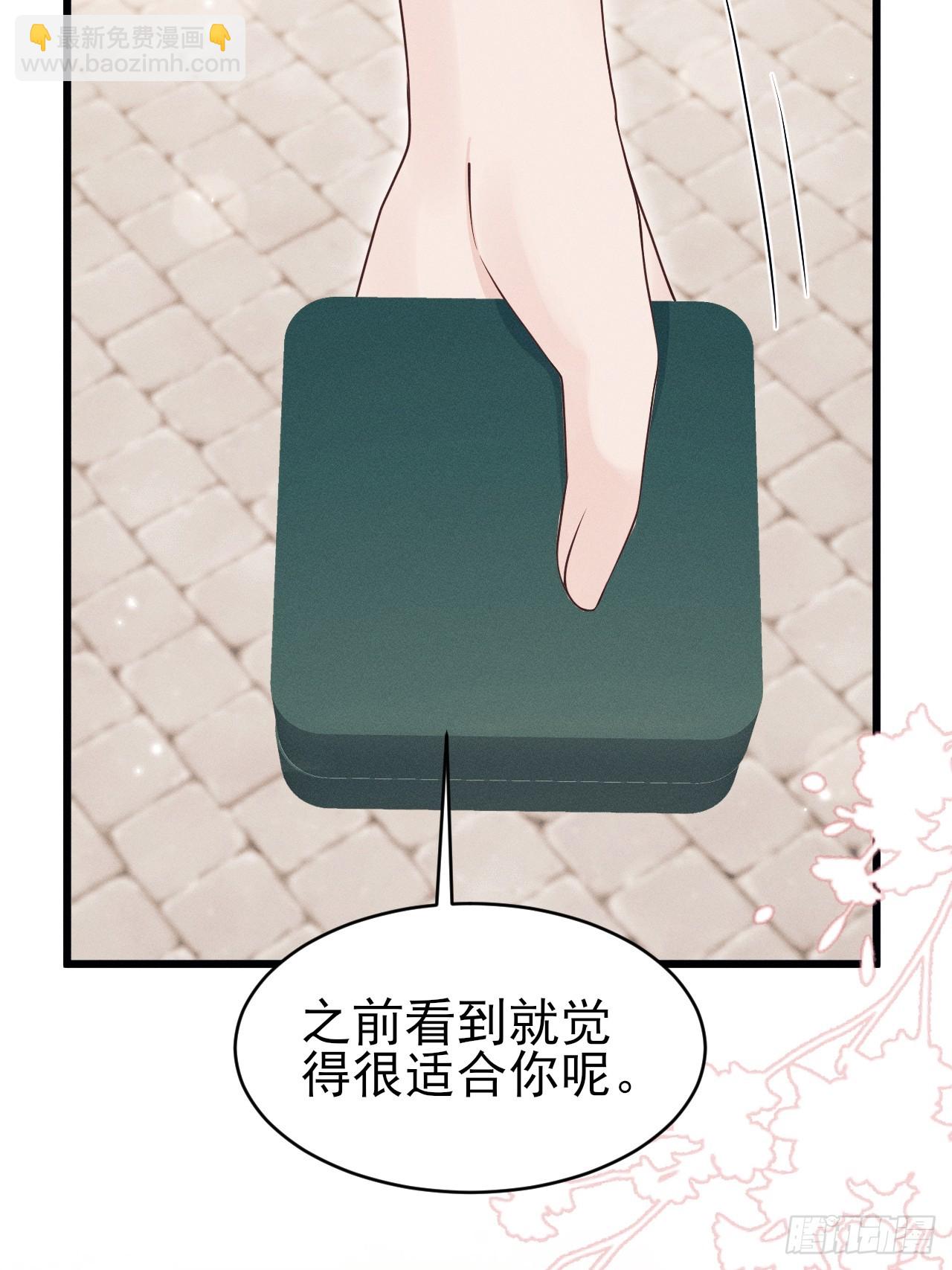 155.熟悉的图案(1/2)-第161话